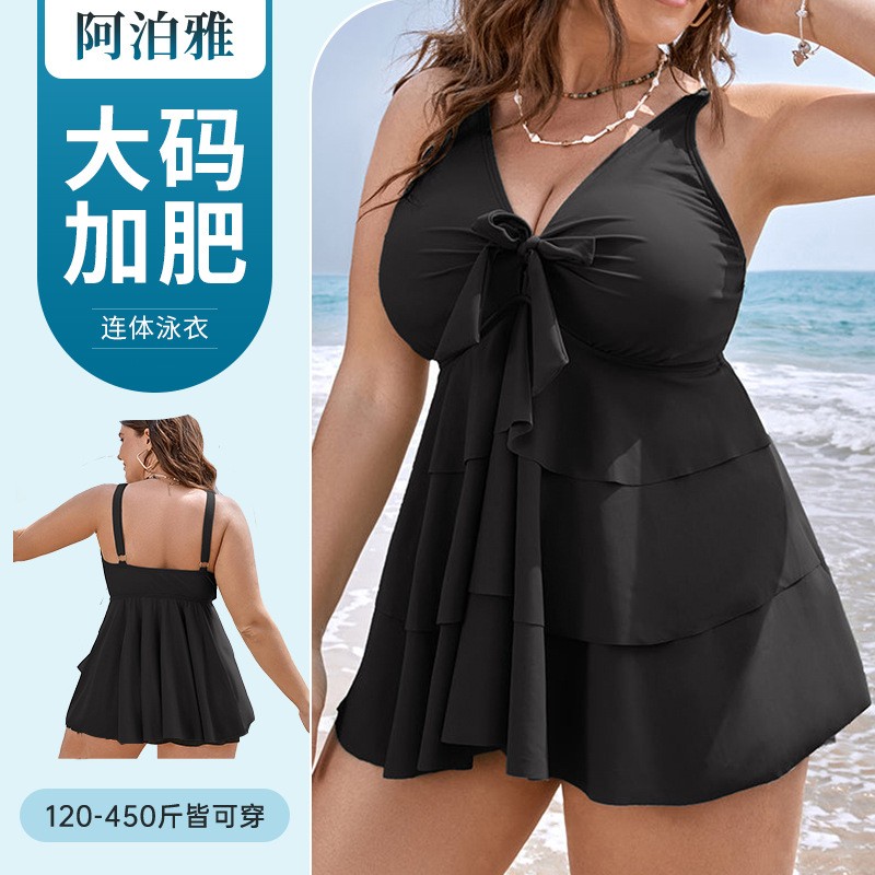 Woman Tankini Swimsuit Sleevel - Bath recension och pris